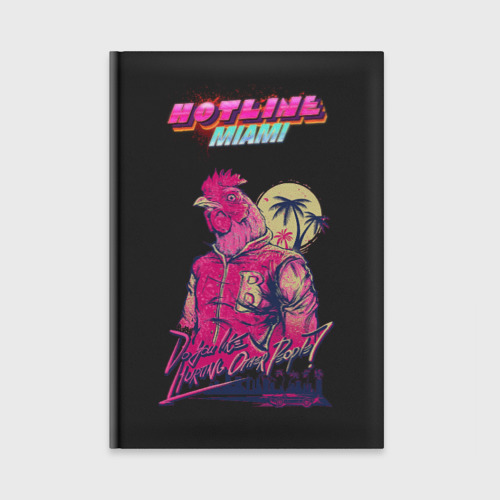 Ежедневник Hotline Miami