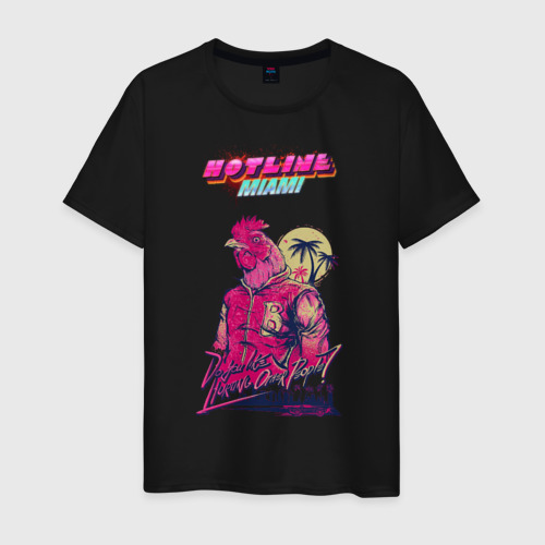 Hotline miami merch hotsell