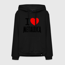 Мужская толстовка хлопок I love Metallica