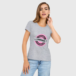 Женская футболка хлопок Slim Сашенька - умница и красавица - фото 2