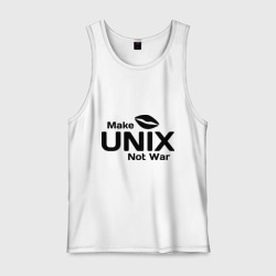 Мужская майка хлопок Make Unix, not war