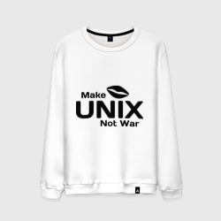 Мужской свитшот хлопок Make Unix, not war