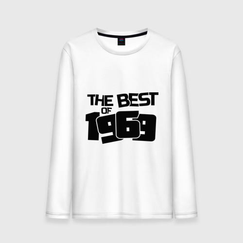 Мужской лонгслив хлопок The best of 1969, цвет белый