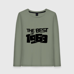 Женский лонгслив хлопок The best of 1969