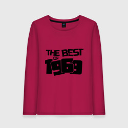 Женский лонгслив хлопок The best of 1969