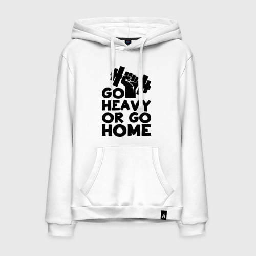 Be heavy going. Heavy going. футболка моя пушка больше чем твоя купить. постер спорт мотивация. Sndl.