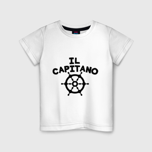 Детская футболка хлопок Капитан Il capitano