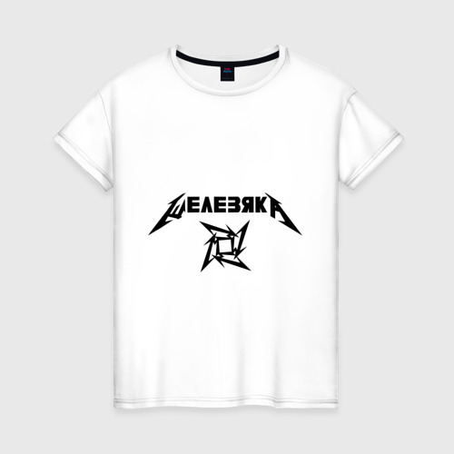 T shirt metallica h&m store
