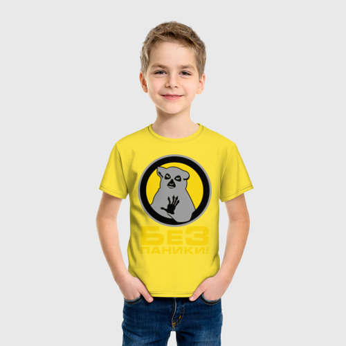Детская футболка хлопок Без паники!, цвет желтый - фото 3