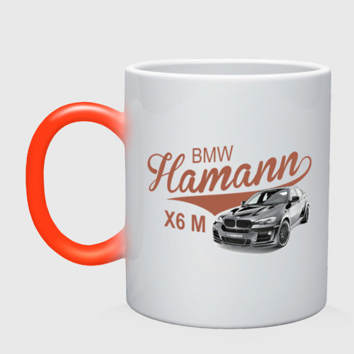 Кружка хамелеон BMW Hamann