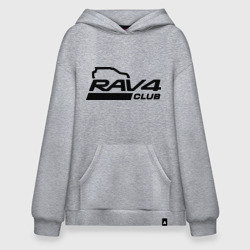 Худи SuperOversize хлопок RAV4