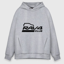 Мужское худи Oversize хлопок RAV4