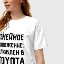 Женская футболка хлопок Oversize Влюблен в Тойота - фото 2