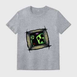 Мужская футболка хлопок Страшное место