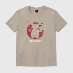 Мужская футболка хлопок Pika Sake