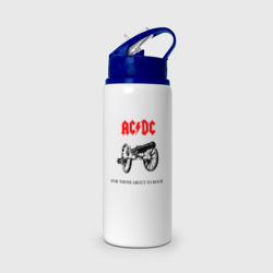 Бутылка для воды с трубочкой AC/DC For Those About To Rock