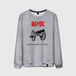 Мужской свитшот хлопок AC/DC For Those About To Rock