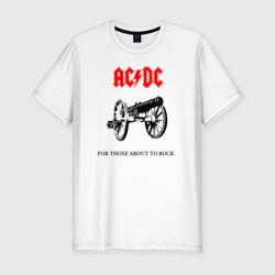 Мужская футболка хлопок Slim AC/DC For Those About To Rock