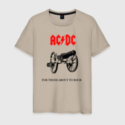 Мужская футболка хлопок AC/DC For Those About To Rock