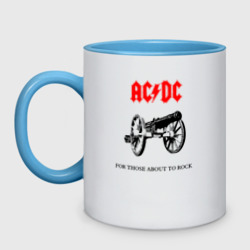 Кружка двухцветная AC/DC For Those About To Rock