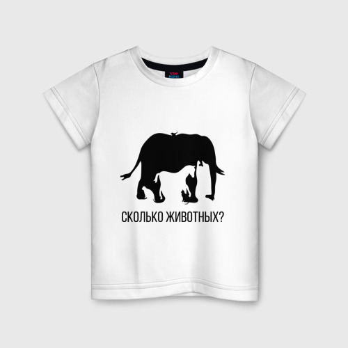 Детская футболка хлопок Сколько животных, цвет белый