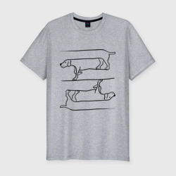 Собака – Мужская футболка хлопок Slim с принтом купить