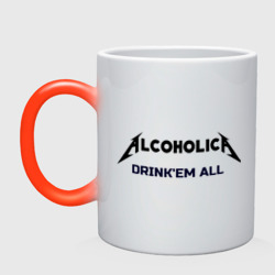 Кружка хамелеон AlcoholicA