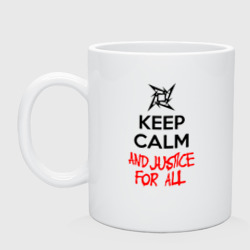 Кружка керамическая Keep Calm And Justice For All