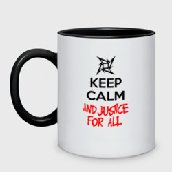 Кружка двухцветная Keep Calm And Justice For All