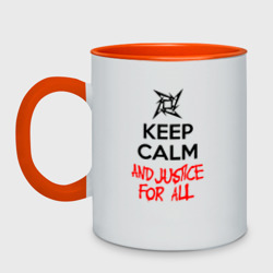 Кружка двухцветная Keep Calm And Justice For All