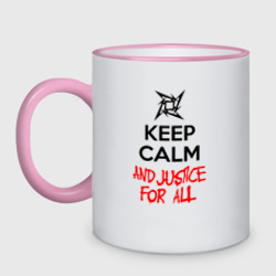 Кружка двухцветная Keep Calm And Justice For All