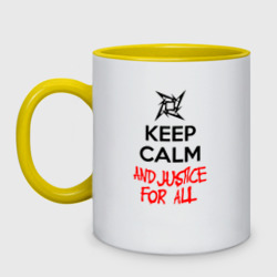 Кружка двухцветная Keep Calm And Justice For All