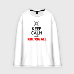 Женский лонгслив oversize хлопок Keep Calm And Kill'Em All