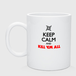 Кружка керамическая Keep Calm And Kill'Em All