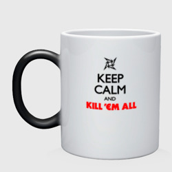 Кружка хамелеон Keep Calm And Kill'Em All