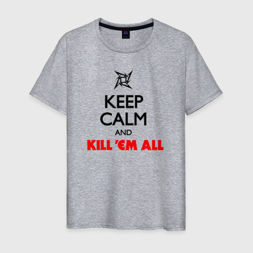 Мужская футболка хлопок Keep Calm And Kill'Em All, цвет меланж