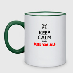 Кружка двухцветная Keep Calm And Kill'Em All