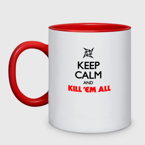 Кружка двухцветная Keep Calm And Kill'Em All, цвет белый + красный