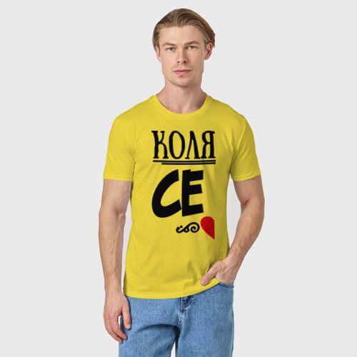 Мужская футболка хлопок Семья - Коля, цвет желтый - фото 3