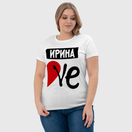 Женская футболка хлопок Ирина Love, цвет белый - фото 6