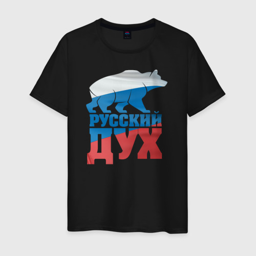 Мужская футболка хлопок Русский дух, цвет черный