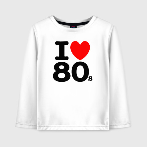 Детский лонгслив хлопок I Love 80's, цвет белый