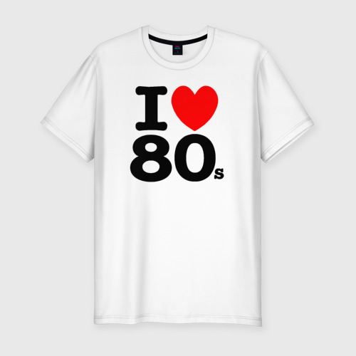 Мужская футболка хлопок Slim I Love 80's, цвет белый