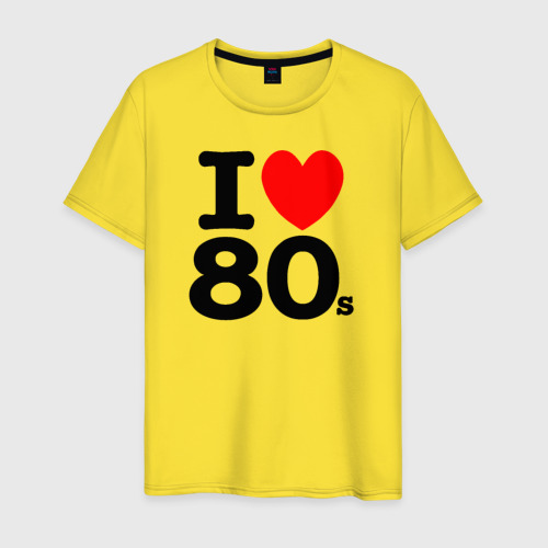 Мужская футболка хлопок I Love 80's, цвет желтый