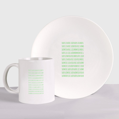 Набор: тарелка + кружка Двоичный код