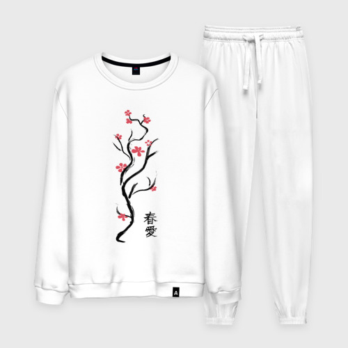 костюм с иероглифами