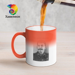 Кружка хамелеон Ни шагу назад!
