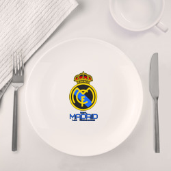 Набор: тарелка + кружка Реал Мадрид - фото 2