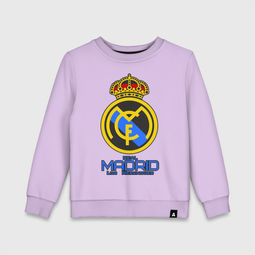 Детский свитшот хлопок Реал Мадрид, цвет лаванда