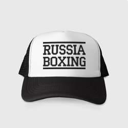 Кепка тракер с сеткой Russia boxing